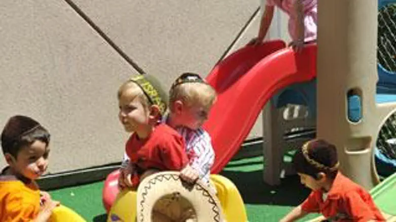 תמונת אילוסטרציה