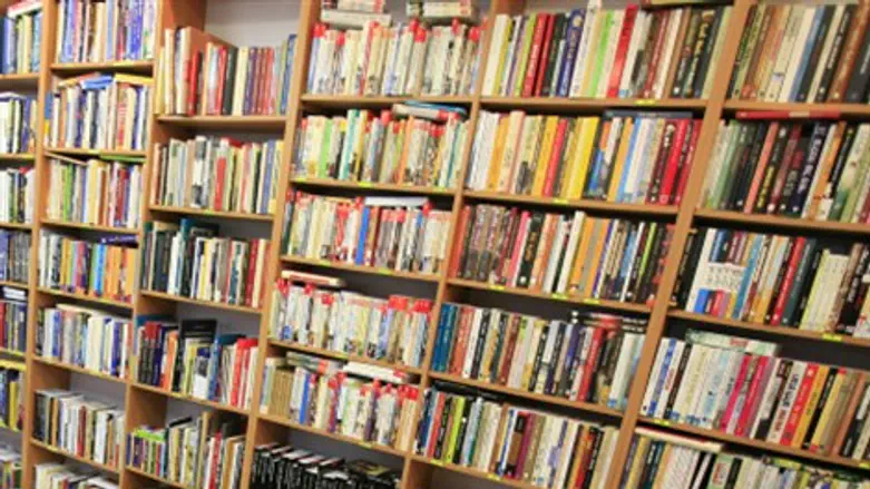 ביקורת ספרים