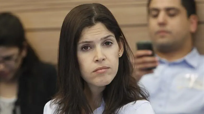 אושר. קארין אלהרר