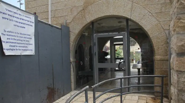 לא נעים לראות שער סגור