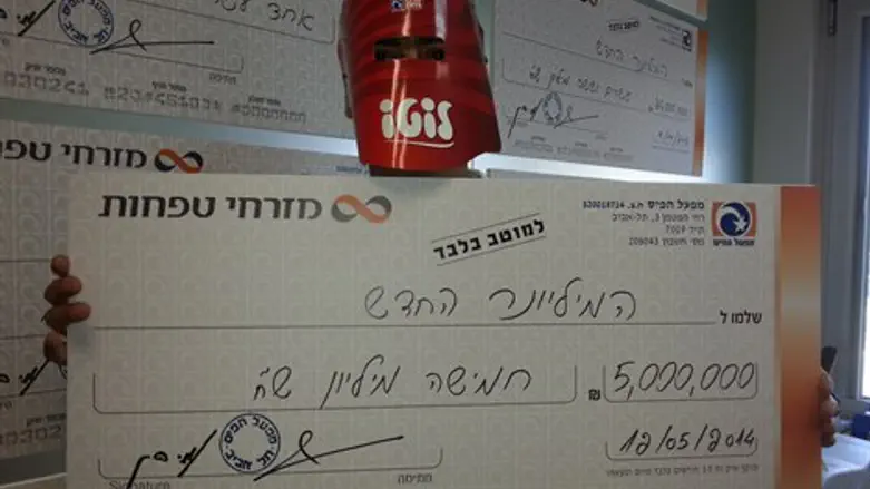 טוטו מפעל הפיס מיליונר