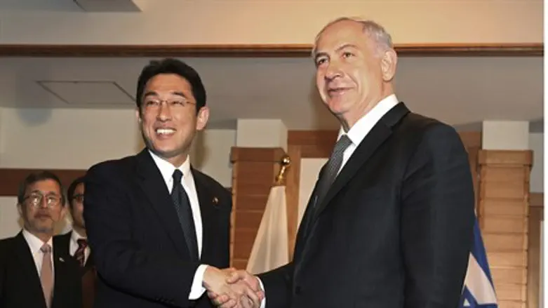 Binyamin Netanyahu, Japanese FM Fumio Kishida