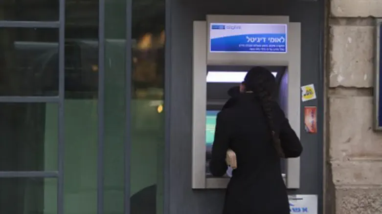 חוק הכספומט. אילוסטרציה