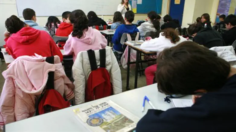 כיתה תלמידים מורים