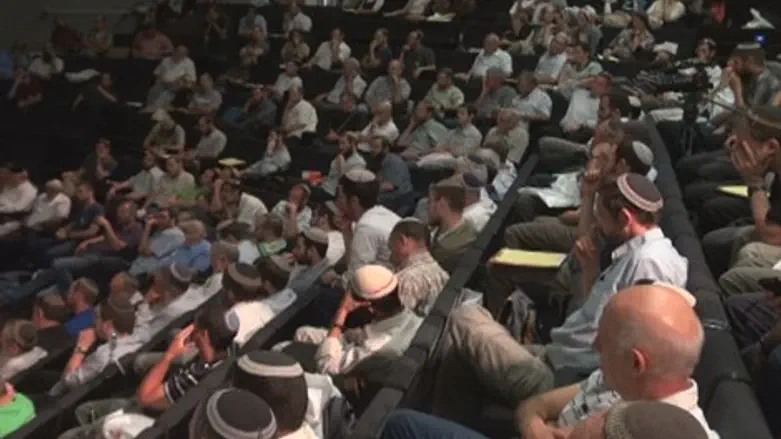 כנס בכל לבבך. ארכיון