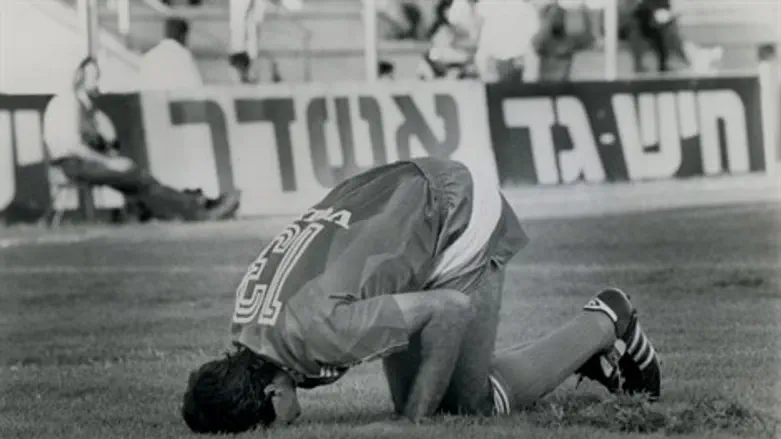 בקיצור, היסטוריה.