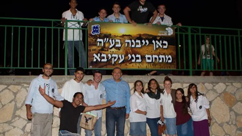 הנחת אבן הפינה