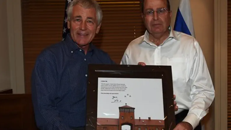 יעלון והייגל, הערב