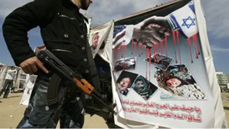 הסגרת 9 מחבלים מהפת'ח