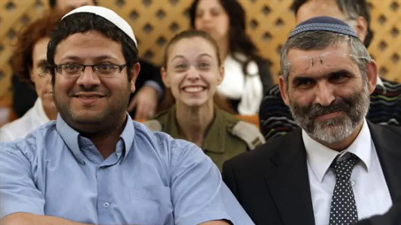 Itamar Ben-Gvir (left), Michael Ben-Ari