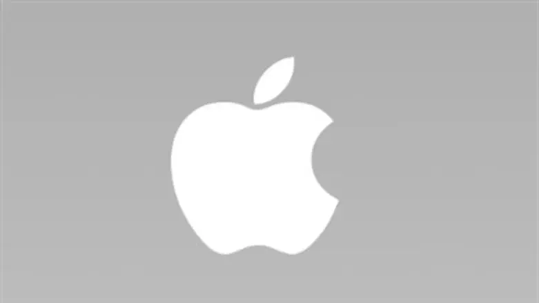 מוכרת יותר מכולם. אפל