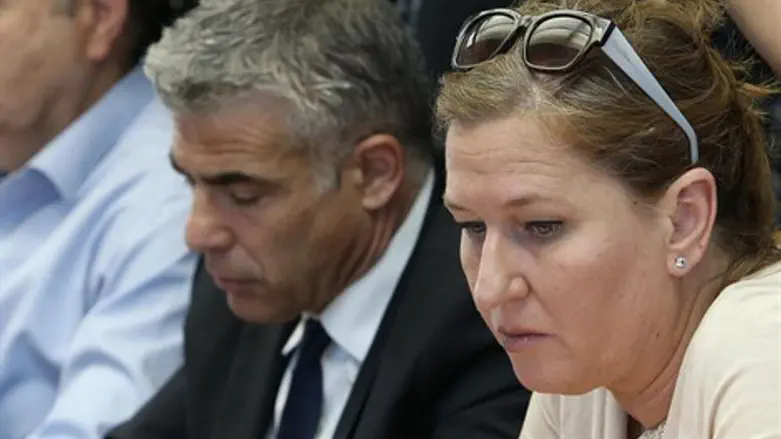 משנים סדר יום. לבני ולפיד