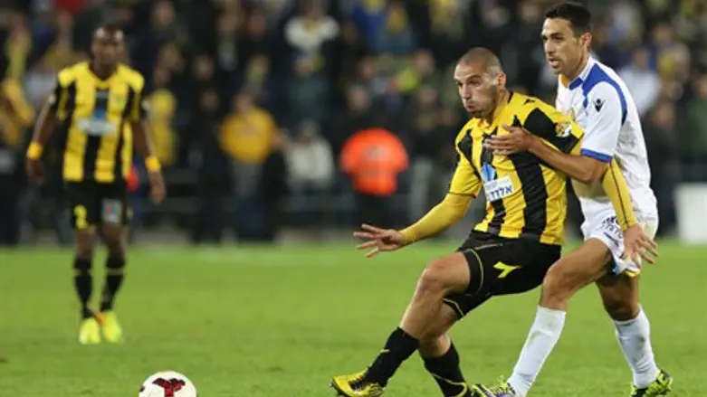 "ערן זה אבי"?