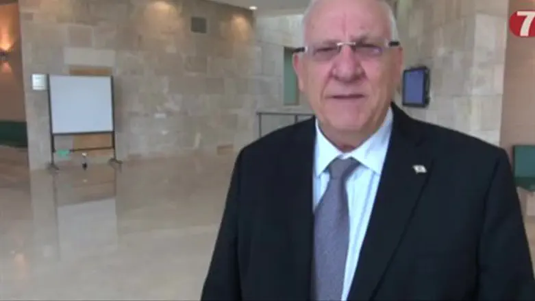 ריבלין. בלאט, מאחוריך