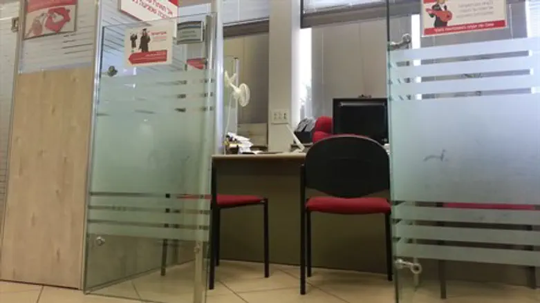 בנק. אילוסטרציה