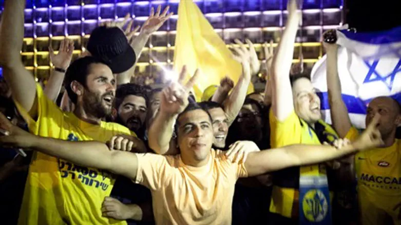 חוגגים. אוהדי מכבי