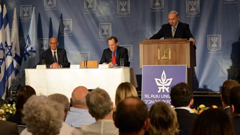 פרס ראש הממשלה ליזמות ולחדשנות