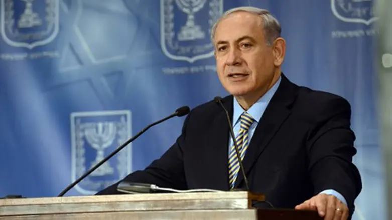 גביש המצוינות. נתניהו בטקס