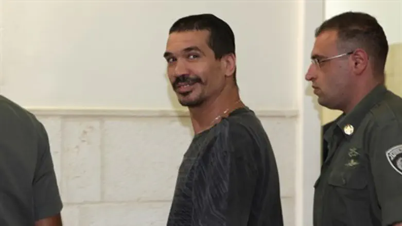 יצחק אברג'יל