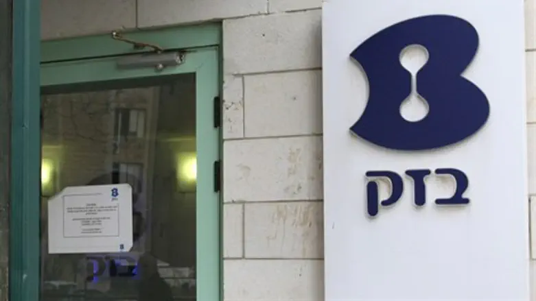 ''הטיפול עלול להימשך זמן מה''