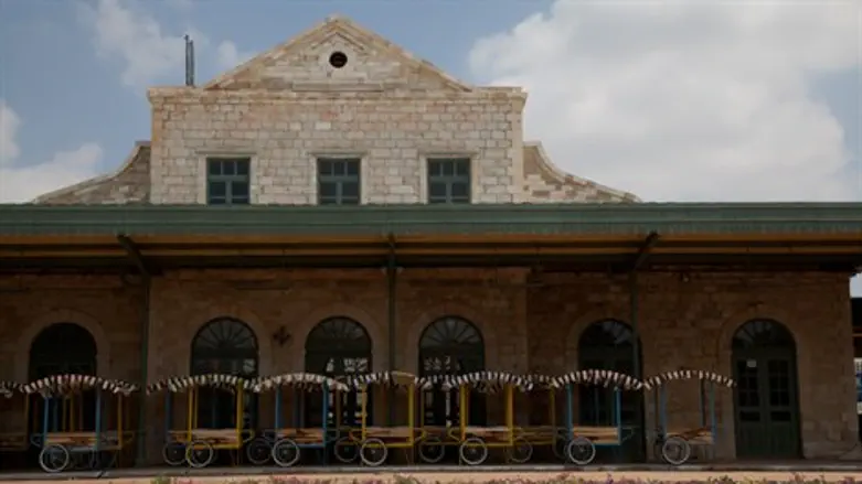 מתחם התחנה הראשונה