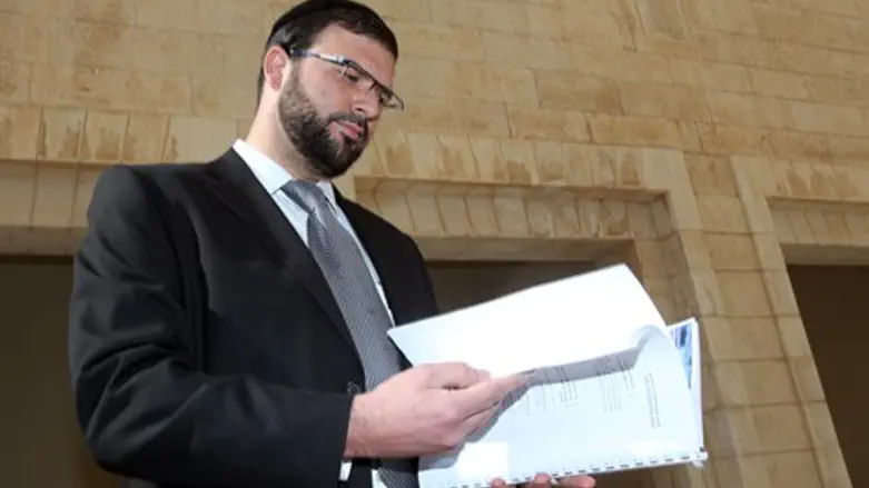 גזענות? ללום