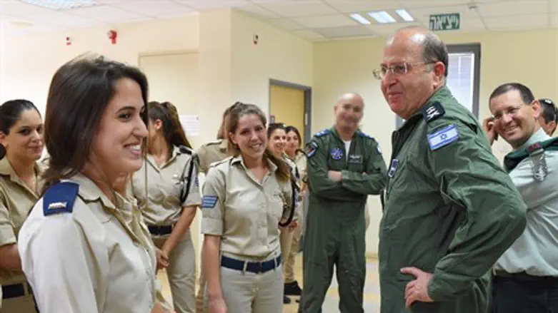 יעלון בסרבל טיסה