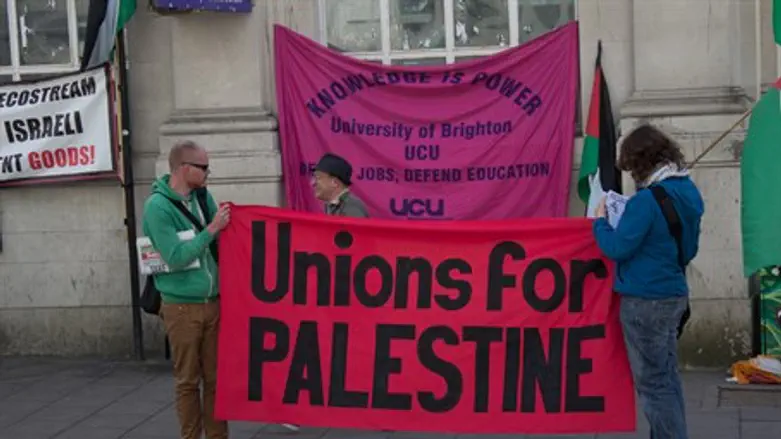 (Illustration) Student union groups at anti-I