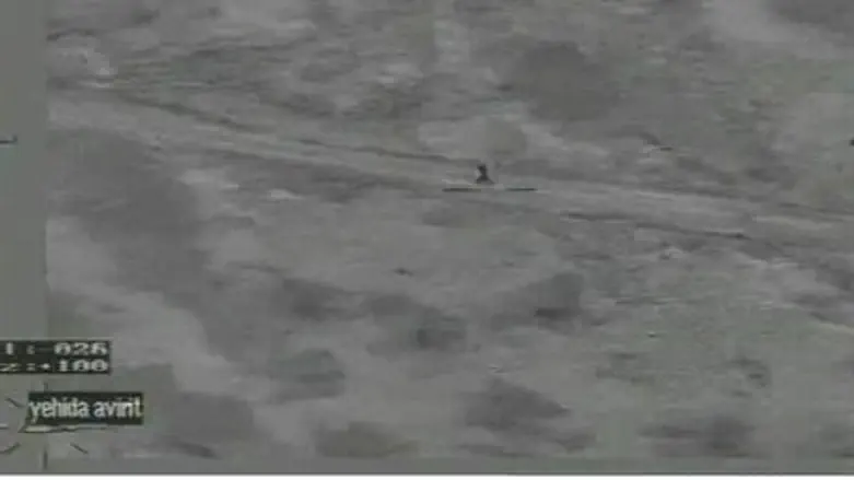 Drone footage of 'price tag' suspect