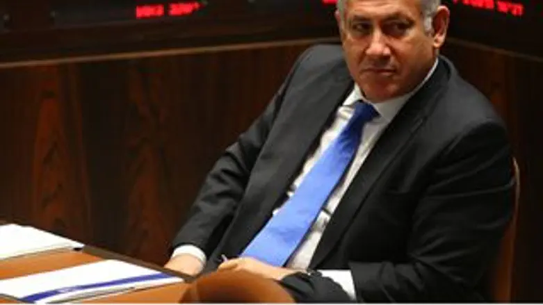 אמיץ. נתניהו