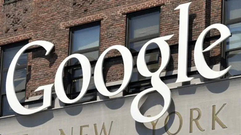 חוק מיושן ועולם מתקדם. גוגל