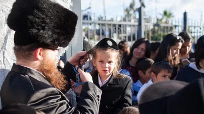 Hair-cutting ceremony (upsherin/halaka) in Me