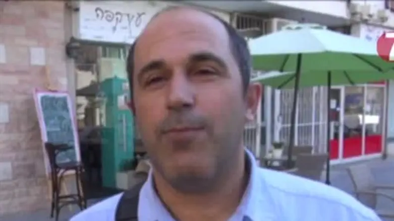 בשורות טובות. קינג