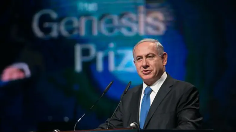 רה''מ נתניהו, אמש