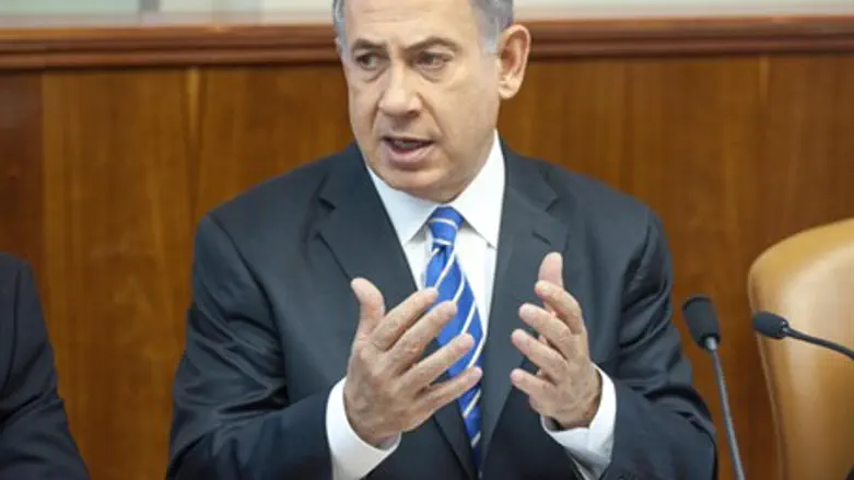 Binyamin Netanyahu
