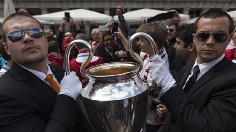 הגביע של ריאל.