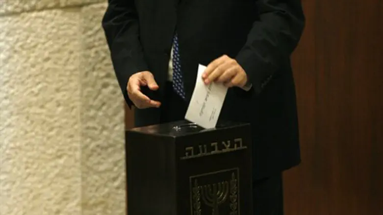 הבחירות לנשיאות. ארכיון