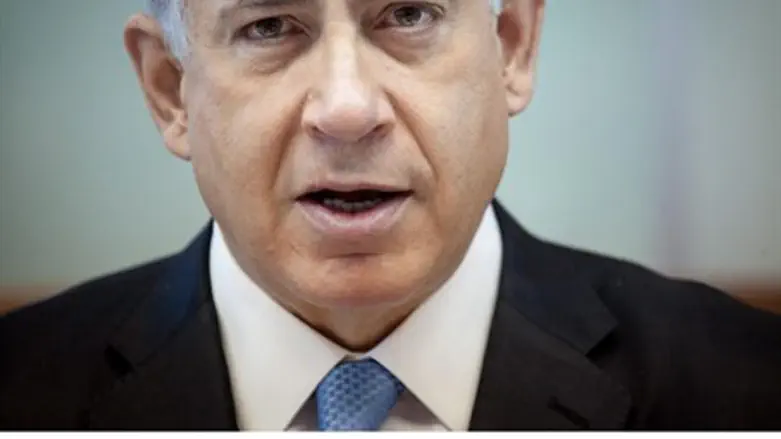 Binyamin Netanyahu