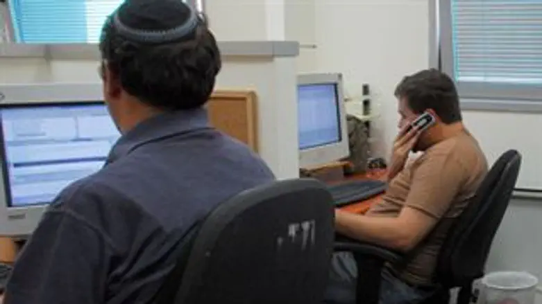 גולשים באינטרנט.