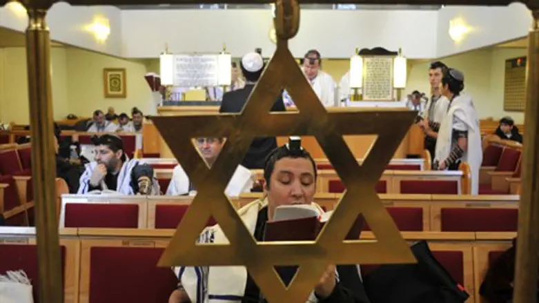 בית כנסת פריז צרפת
