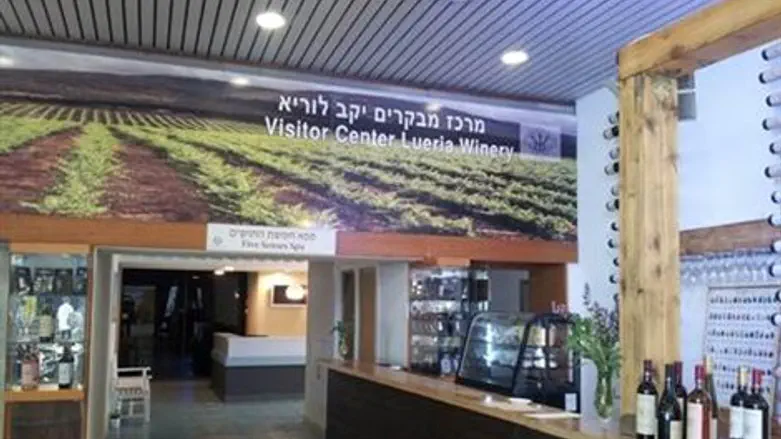 מרכז מבקרים חדש