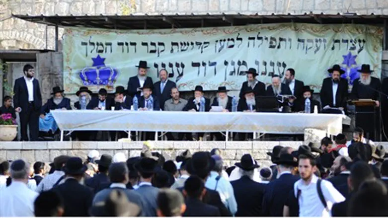 Protest at David's Tomb Compound (file)
