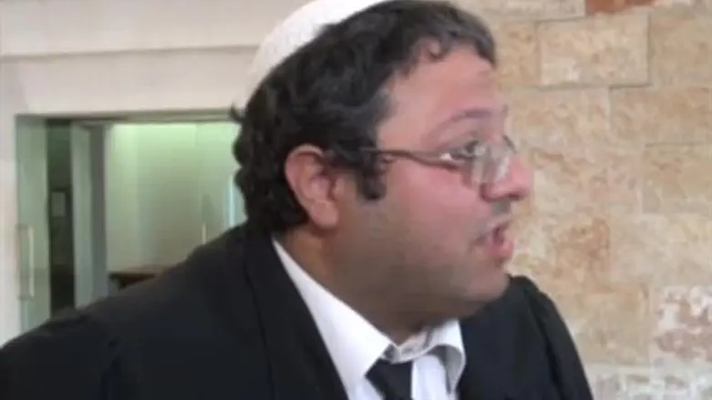 איתמר בן גביר