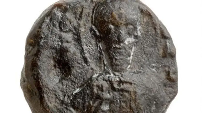 Mar Saba seal