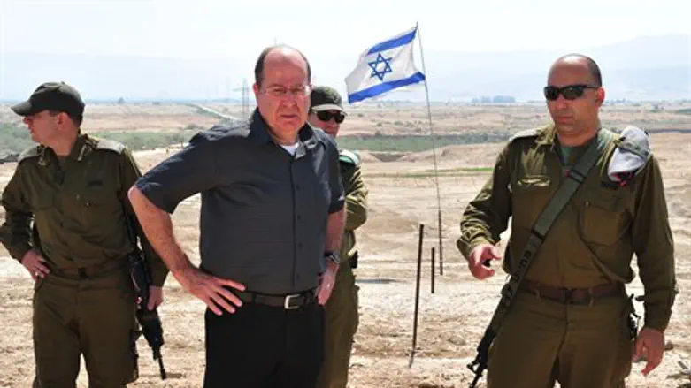 יעלון בבקעה, היום