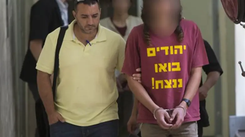 Arrested 'price tag' suspect (file)