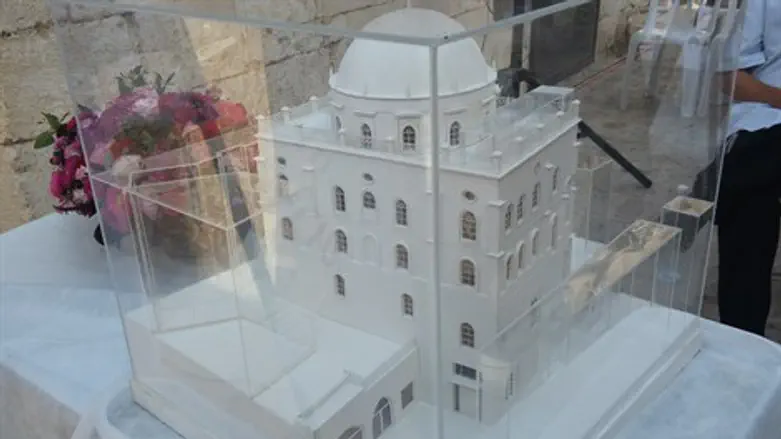 תפארת ישראל