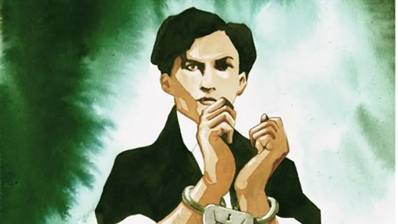 Harry Houdini the 'Superhero'