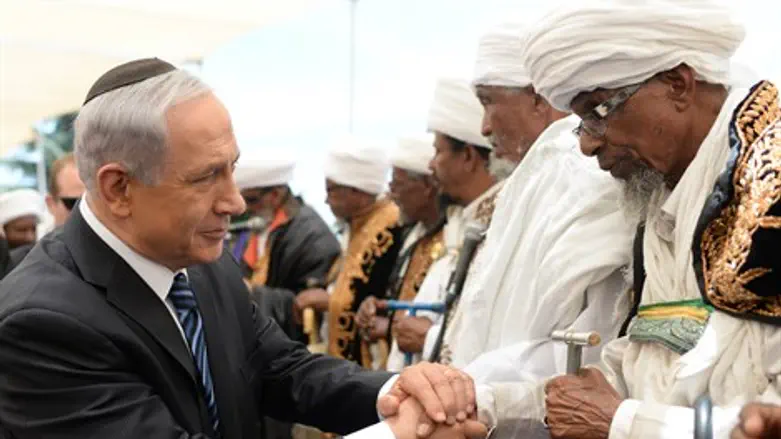 נתניהו בהר הרצל