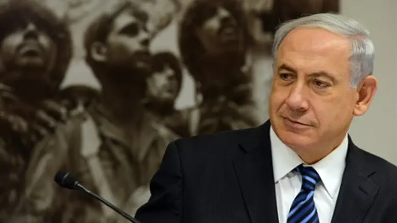 בנימין נתניהו